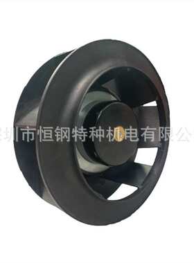 EC19069离心风扇 大风量大风压离心风机