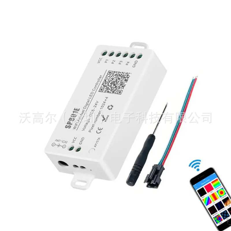 SP801E全彩AP和STA双模式矩形灯具WIFI Art-Net控制器5-24