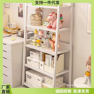 风书架置物架落地卧室家用多层储物铁艺收纳展示客厅梯形架子