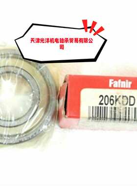 FAFNIR轴承204KDD 205KDD 206KDD 207KDD 208KDD 209KDD 210KDD