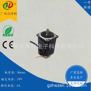 广州合泽利86系列步进电机8.5Nm 机身118mm断电刹车抱闸自锁器