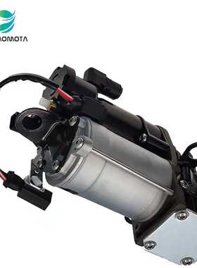 适用于BENZ W222空气打气泵/悬挂充气泵2223200604  0993200104