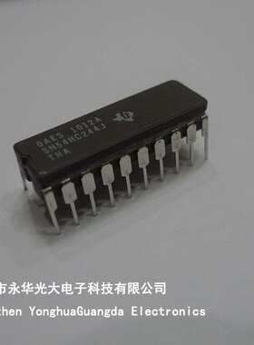SN54HC244J 集成电路IC芯片电子元器件集成块直插DIPCDIP-20