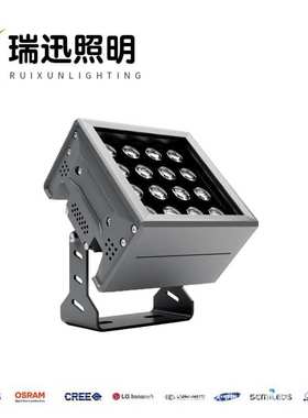 36W72W144W户外防水LED大功率投光灯山体桥梁七彩投射灯强光