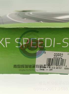 S-K-F Speedi-Sleeve 耐磨衬套 99552 140mm X 151mm X 25.4mm