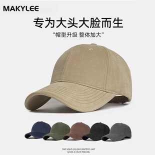 英国MAKYLEE设计师联名小众品牌棒球帽显脸小硬顶男女款鸭舌帽潮