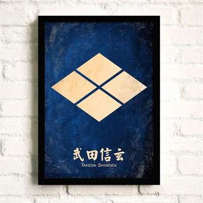 日本战国武士家族族徽装饰画武田信玄德川家康海报日式料理挂画