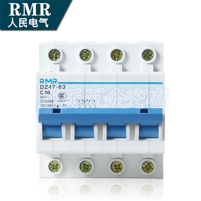 正品RMR上海人民家用断路器 DZ47-63 4P 3A-63A 空气开关