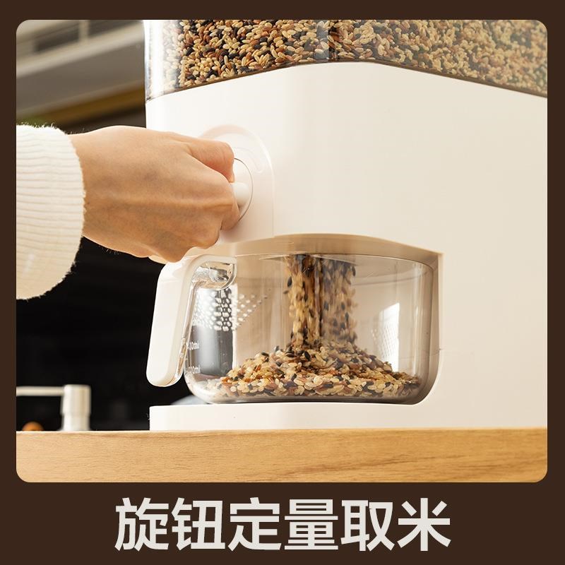 家用米桶大储米收纳盒密品级面粉PLT杂粮桶防虫防食潮封罐装米缸
