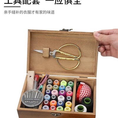 portable sewing kit tools 10 pieces set of hand sewing boxes