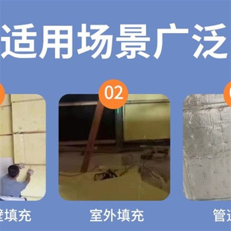 防排烟超细离心玻璃棉板铝箔贴面吸音隔音板通风管防火阻燃保温板