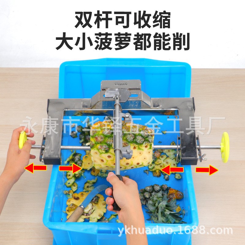 削菠萝神器削菠萝的机器全自动削皮机商用水果店专用工具凤梨去眼