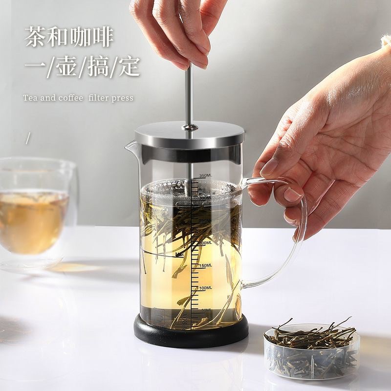 耐热玻璃法压壶家用冲茶器不锈钢过滤压式手冲咖啡壶过滤杯泡茶壶