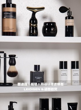 简约轻奢样板房卫生间化妆品护肤空瓶摆件壁龛衣帽间梳妆台