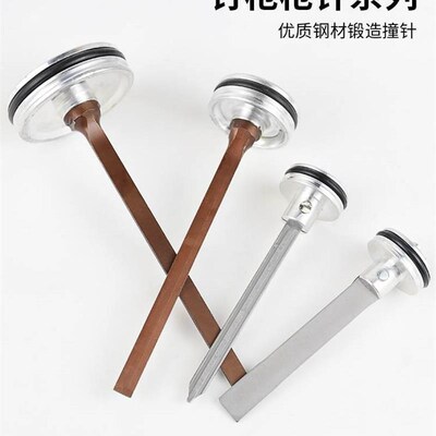 神匠f30气钉枪撞针天工直钉枪配件大环钢钉枪针大环50钢排抢皮垫