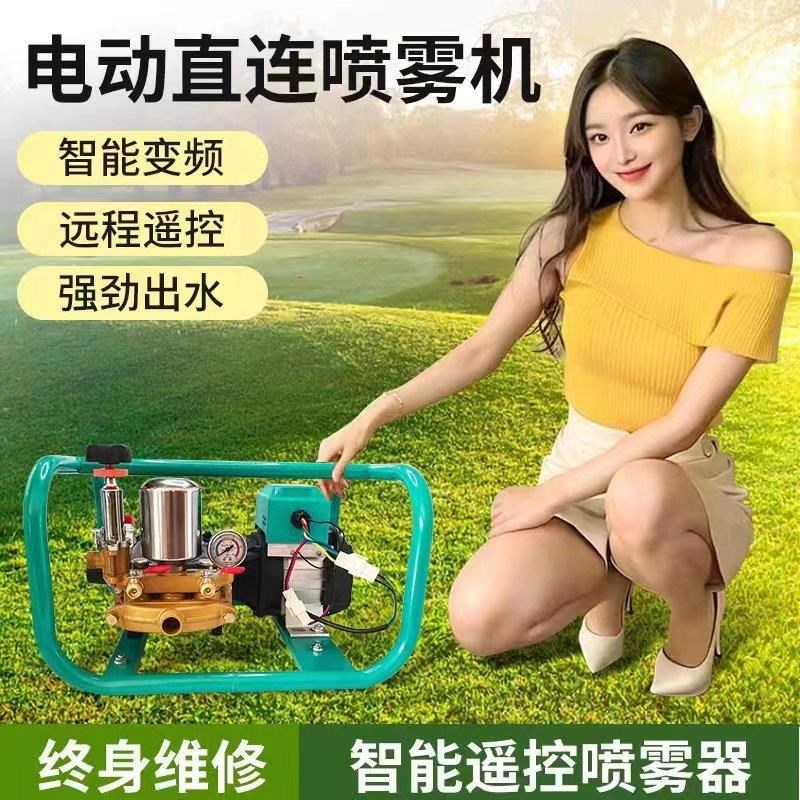 48v电动打药机高压农用72v电动车喷雾器新型农药喷洒器220v电瓶带