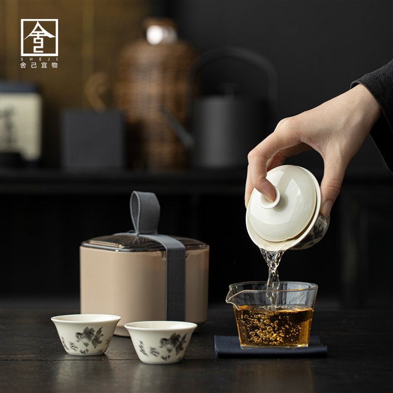 草木灰陶瓷便携式旅行茶具套装户外喝茶快客杯一壶二杯带收纳包