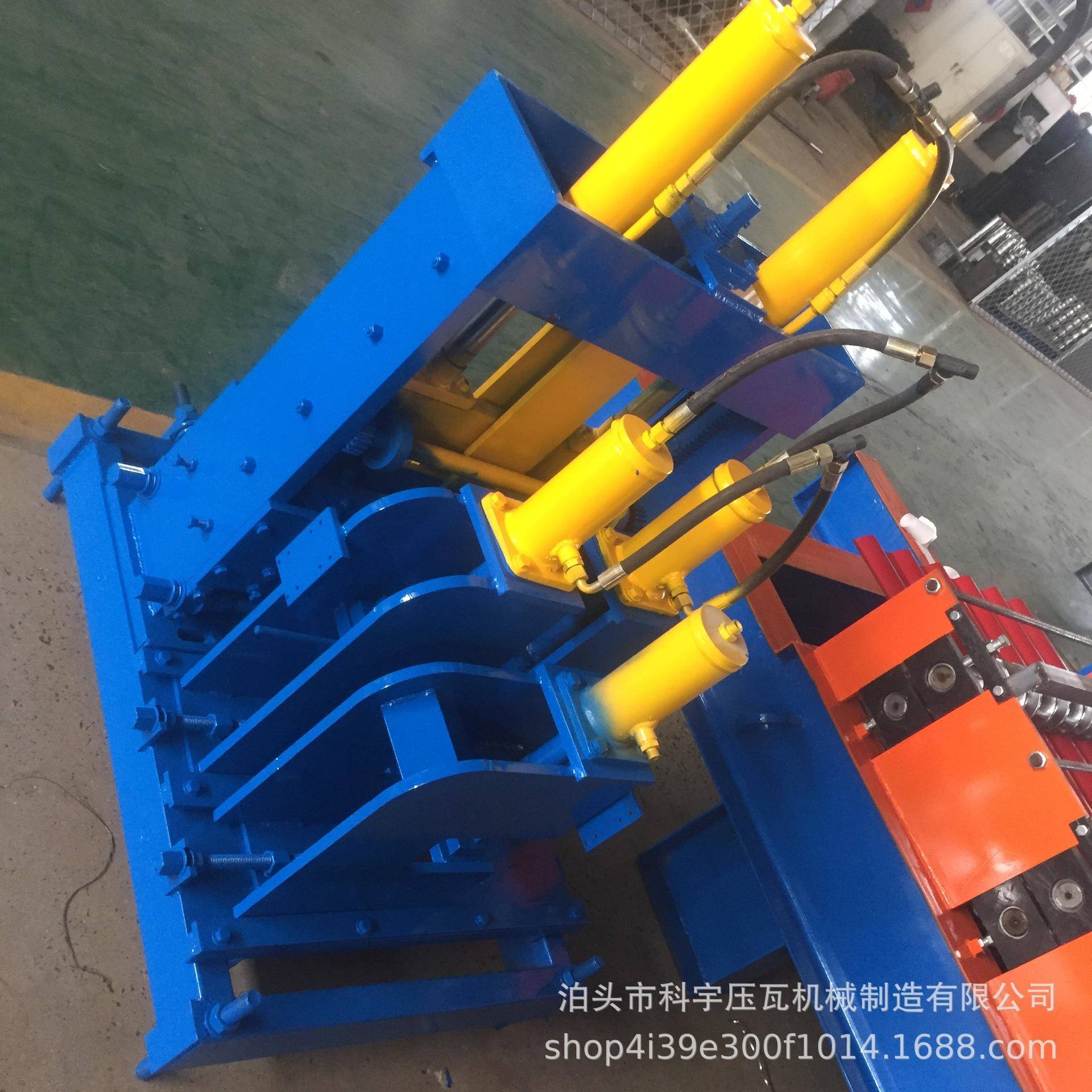 科宇供应全自动数控80-300液压马达一键换型无极切断C型钢机