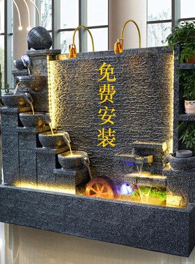 假山流水喷泉水幕墙流水屏风公司装饰品招财景观摆件鱼池循环流水