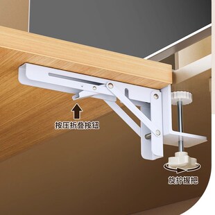 电脑桌面延长板桌子桌板台面书桌夹缝桌边桌缝可折叠支架工位延长