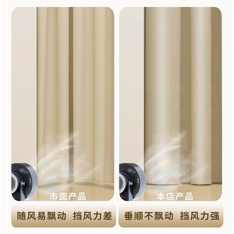 滑轨试衣间门帘定制半圆u型l形服装店商场婚纱馆更衣室高级遮挡帘