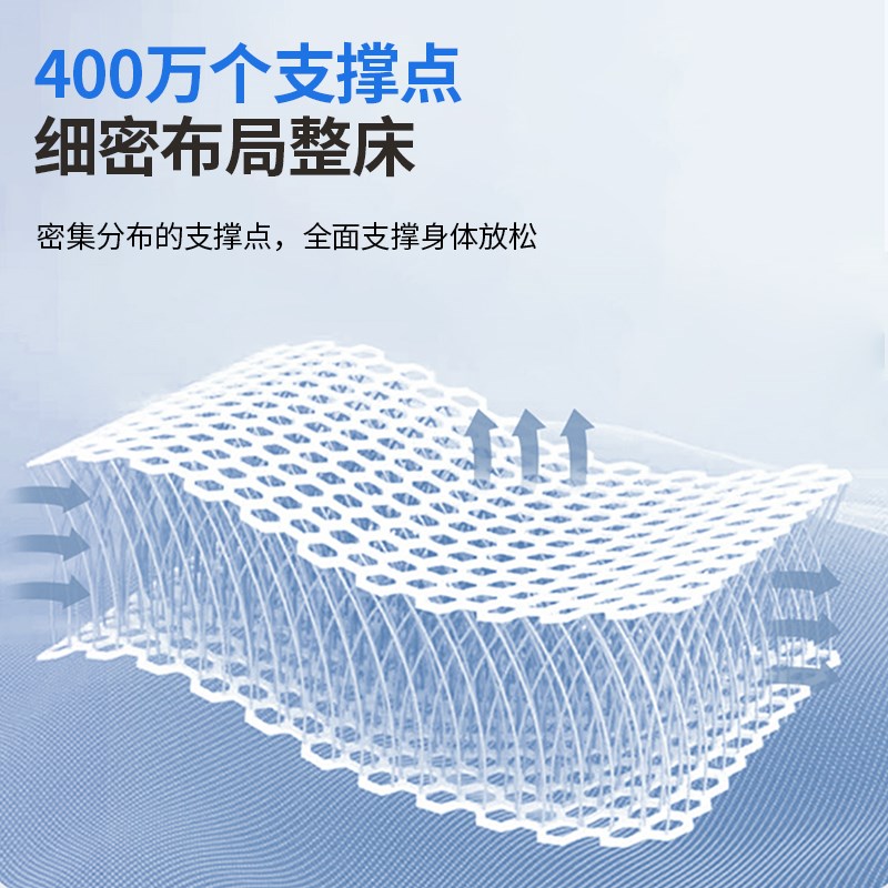 学生宿舍床垫单人椰棕3d空气纤维上下铺护脊90x190cm薄款儿童