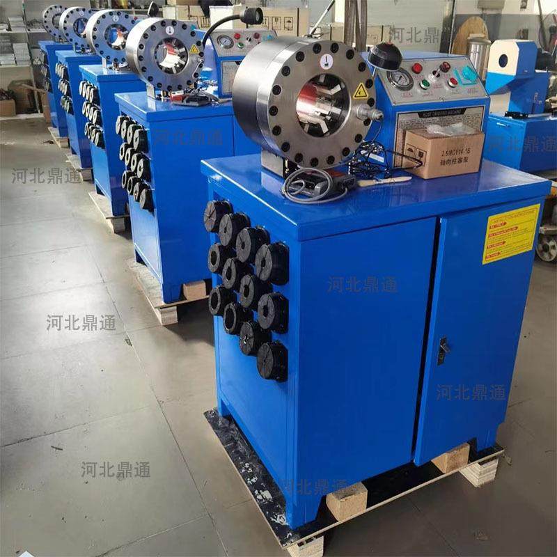 高压胶管扣压机液压油管接头锁管机防爆管钢管压管机全自动缩口机,五金/工具,其他机械五金,淘宝优惠券,粉丝福利购,淘宝优惠卷