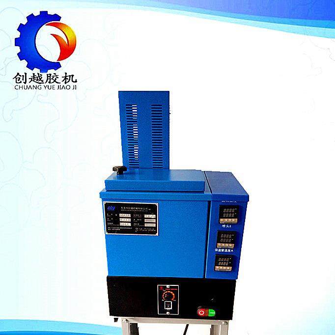 热熔胶机厂家直供齿轮泵热熔胶机快递袋刮胶机喷胶机订制,五金/工具,热溶胶枪,淘宝优惠券,粉丝福利购,淘宝优惠卷