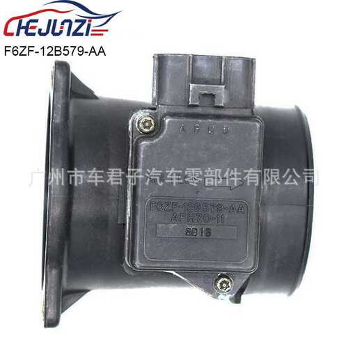 F6ZF12B579AA适用FORD福特林肯水星原装芯空气流量传感器汽车配件