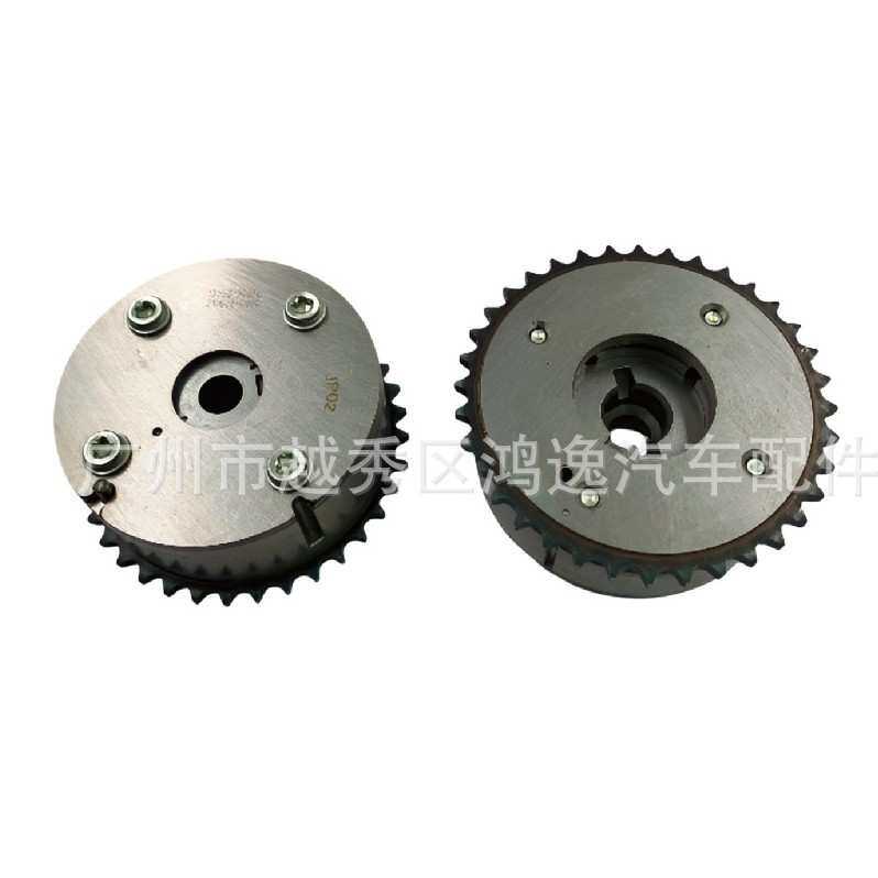 13050-0T050/13070-37010适用于丰田1ZR/2ZR/3ZR-FE相位调节器