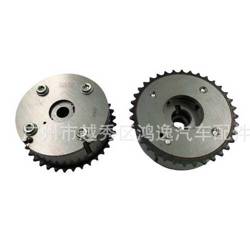 13050-0T050/13070-37010适用于丰田1ZR/2ZR/3ZR-FE相位调节器