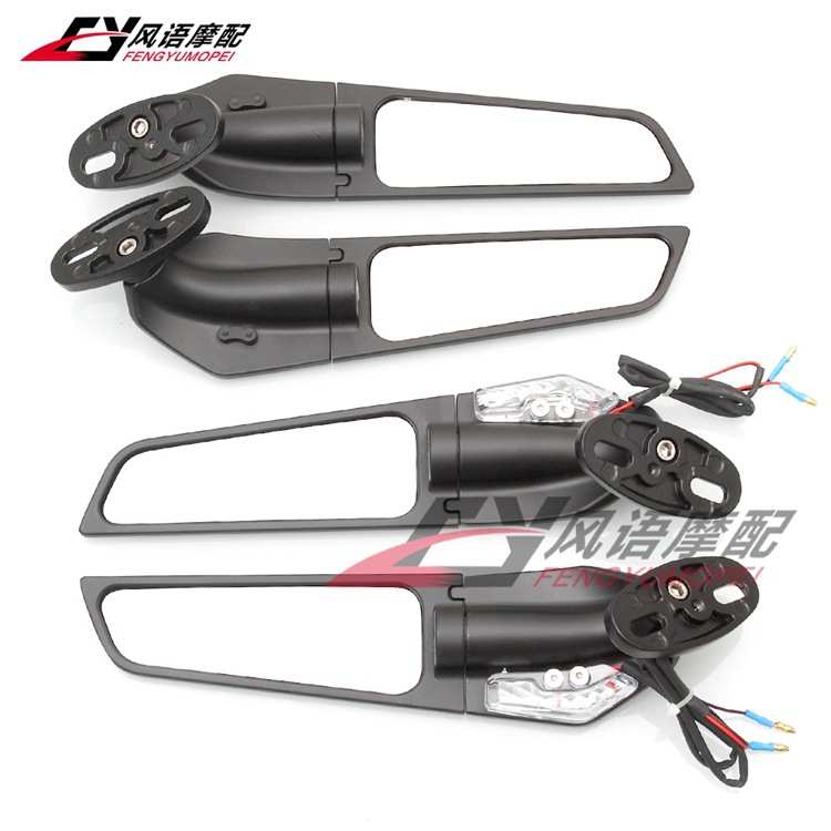 适用YZF R15 R3 NINJA 400 GSX250R CBR500/650R 改装定风翼后视