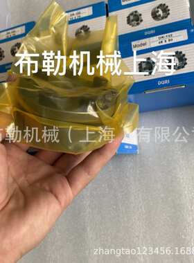 韩国斗利durimitec胀紧套DR200/DR300/DR300C/DR300F/DR300EF涨套