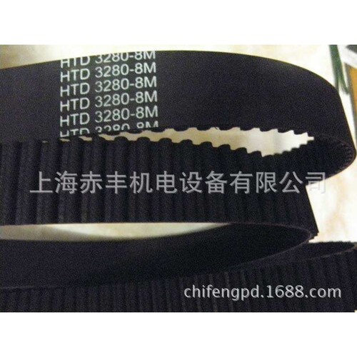 同步带5M670/5M665/5M655/5M645/5M640/5M635/5M625
