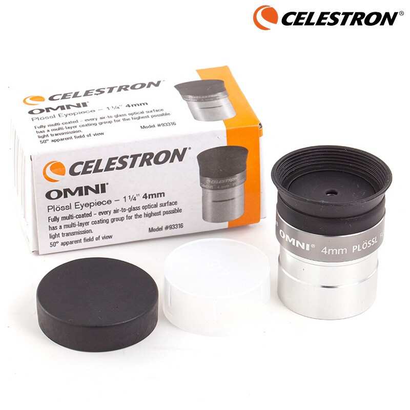 星特朗天文望远镜配件40mm高倍低倍2X金属增倍镜巴洛镜 omni 40mm