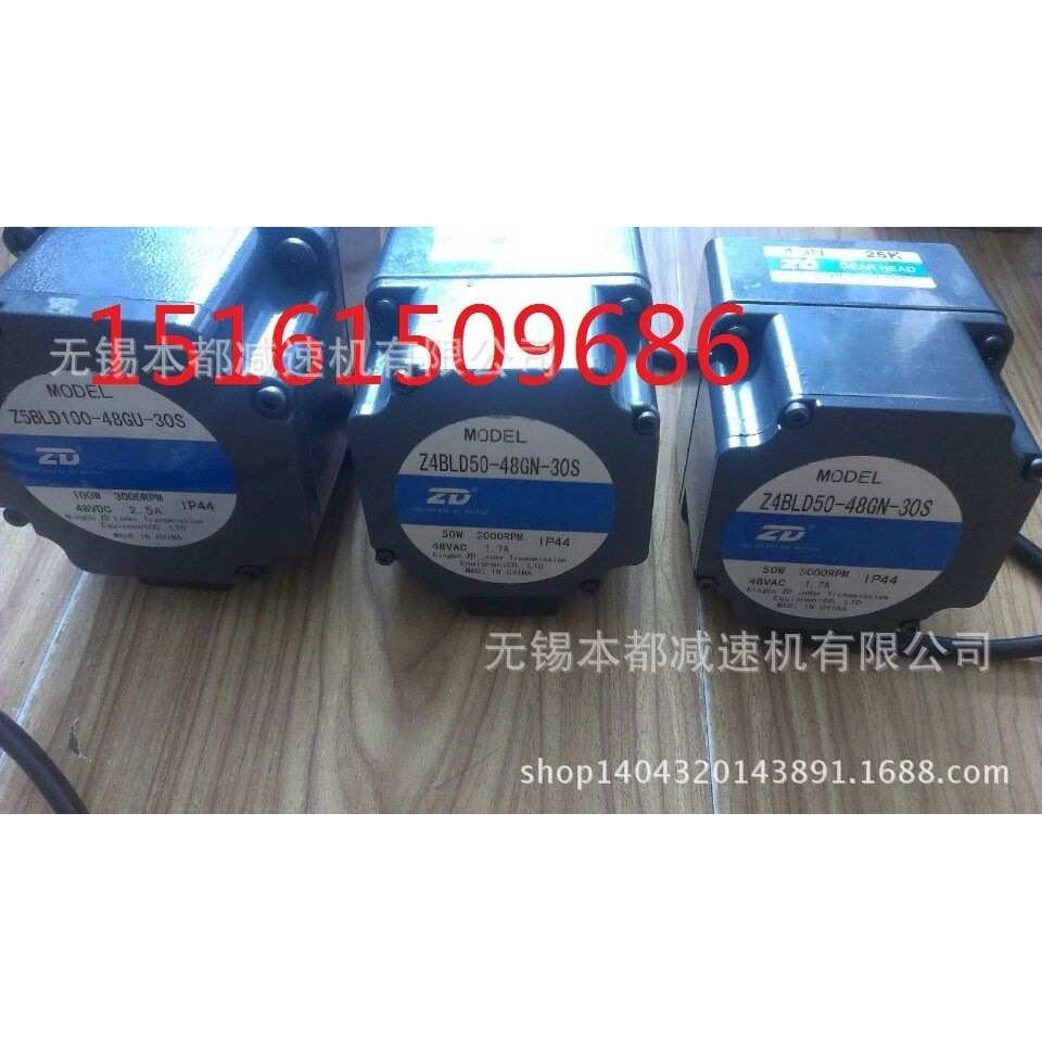 桂林三相电机6IK180GU-S3F/6GU5K，ZD三相马达