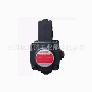 齿轮泵VP3 原装 140 VP1 液压油泵 VICICERS叶片泵