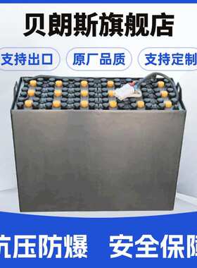 24V蓄电池厂家 3HPzS375 BT电动托盘车电瓶 OME LOW牵引电池