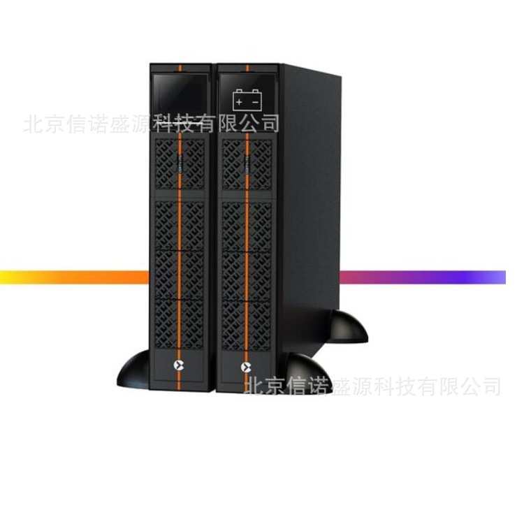 维谛UPS电源ITG-GR01KS 在线式机架/塔式互换1000VA/900W内置电池