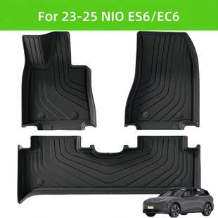 NIO Mat Trunk car floor EC6 ES6 Rear For TPE mats