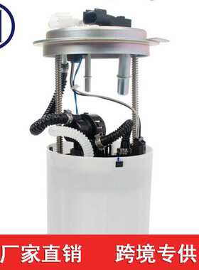 E3581M P76262M FG0808 SP6025M F2592A 适用于凯迪拉克燃油泵