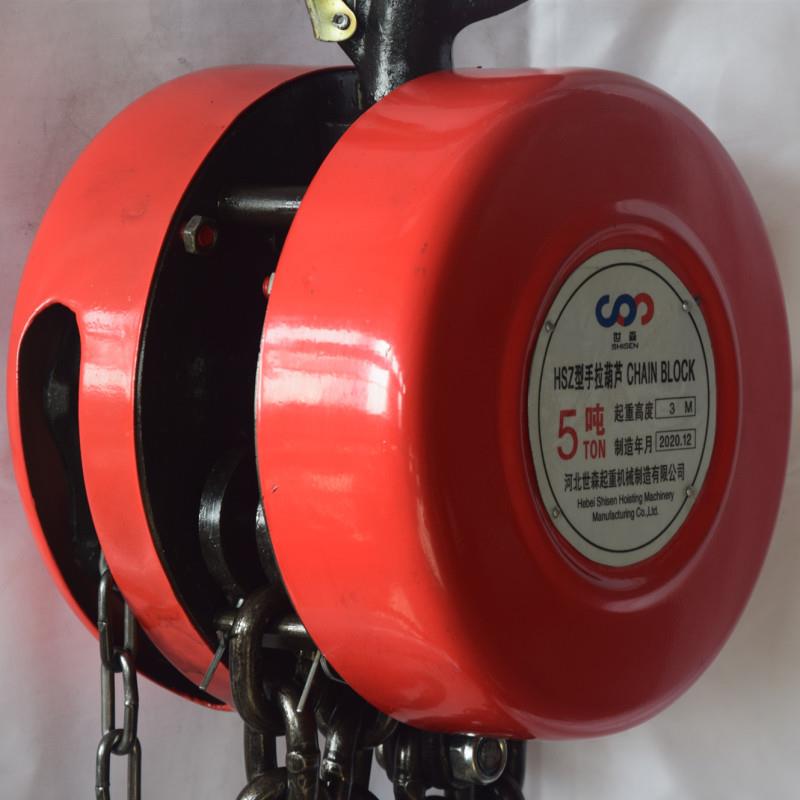 国标2吨手拉葫芦3米5米6米手动链条起重葫芦HSZ-A圆形