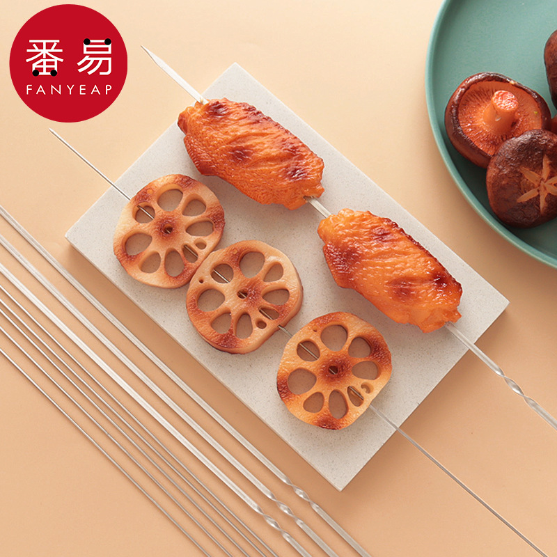 烧烤签C1pq801-不锈钢扁签子牛肉羊肉串家用烤肉钢签配件圆户外野