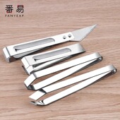 猪毛夹A1pq201 拔毛器不锈钢去鱼刺拔鸭鹅鸡毛镊子拔毛夹家用夹