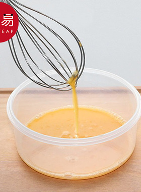 打蛋器AA1sq201-奶油打发器不锈钢迷你小型搅拌棒手动家用厨房烘