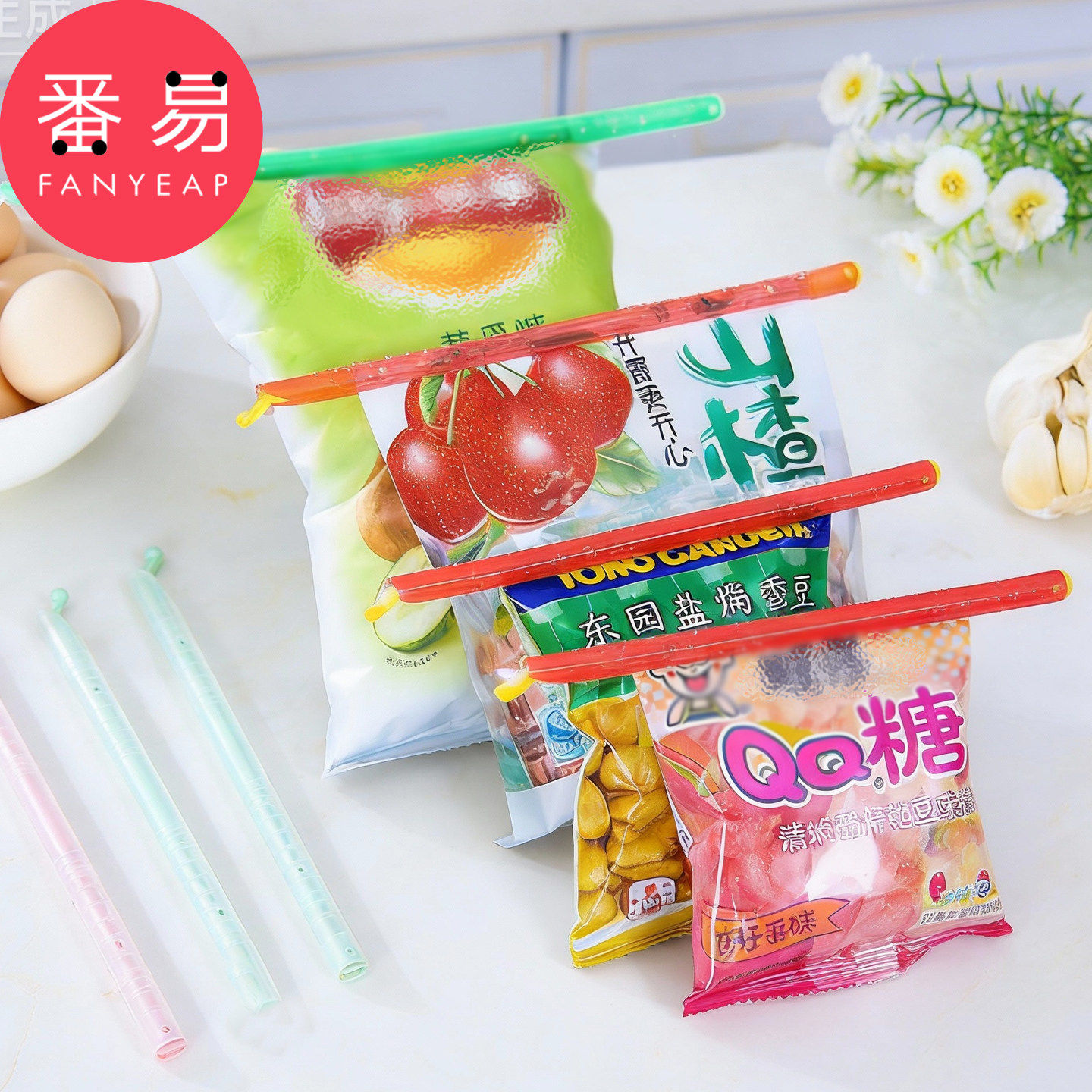 封口棒A1zon001-家用食品茶叶咖啡密封夹零食袋密封棒塑料封口夹