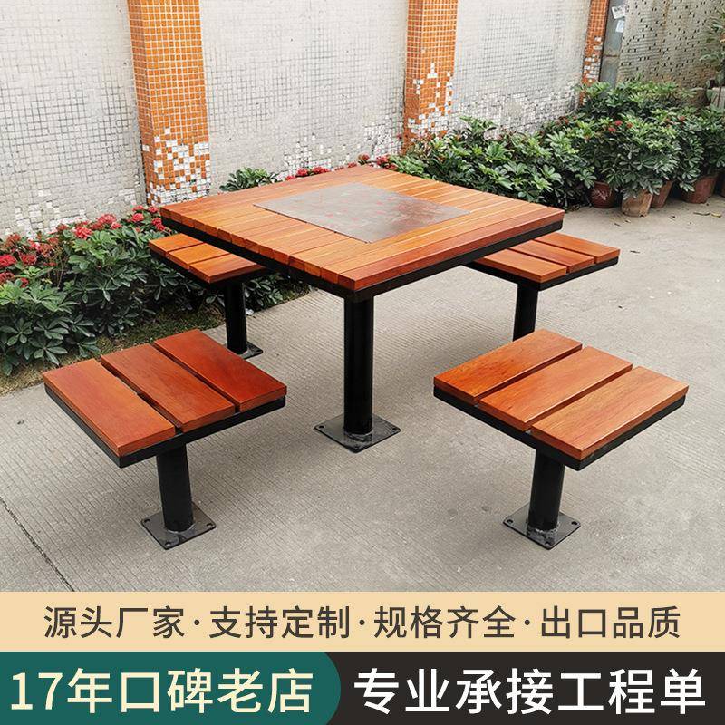 广场小区排椅组合户外座椅公园椅长椅不锈钢塑木实木椅休闲园林椅