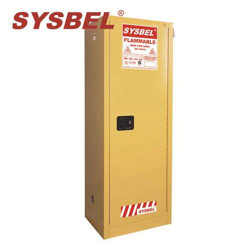 斯贝尔SYSBRL 2加345仑易燃液体西安全储存柜2（自闭门）WA821011