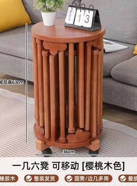 【折扣价】客厅六合一备餐凳lAAA级橡胶木