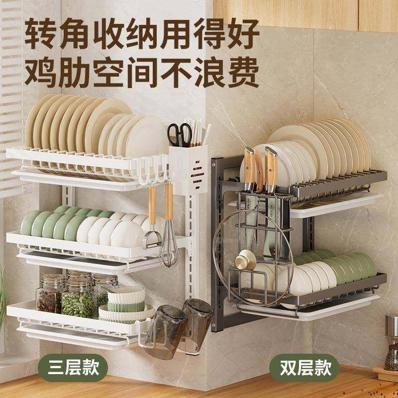 【折扣价】免打孔厨房置物架多层碗架收纳架多功能碗筷碗盘墙上壁,鲜花速递/花卉仿真/绿植园艺,其它园艺用品,淘宝优惠券,粉丝福利购,淘宝优惠卷